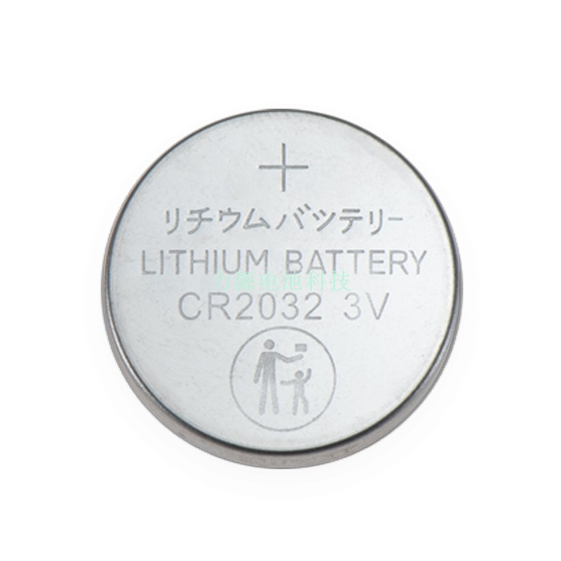 3V防誤吞CR2032紐扣電池大小人標識紐扣電池 CR2032
